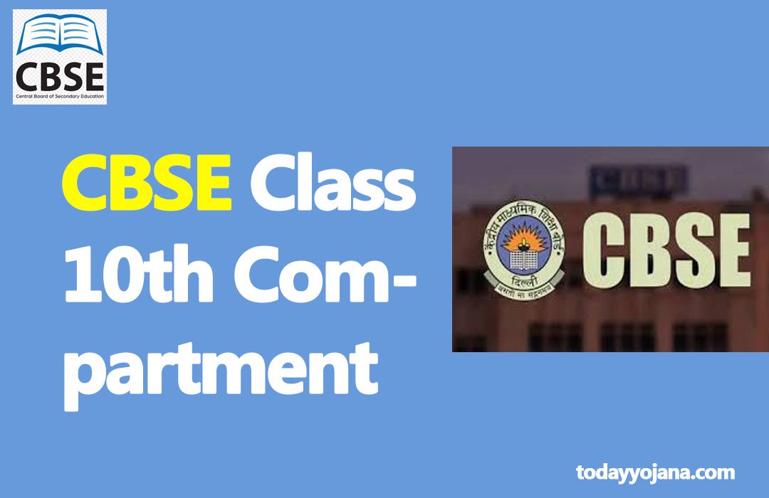 cbsc